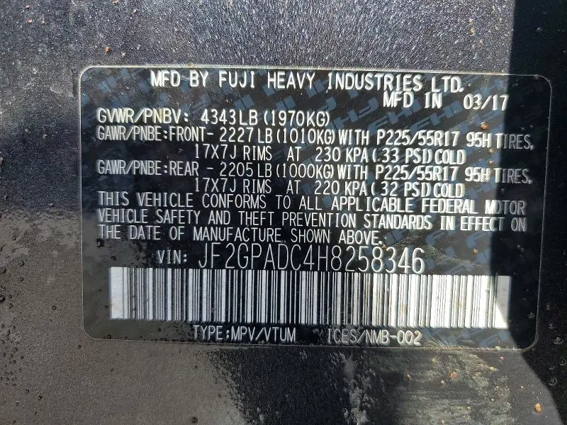 2017 SUBARU CROSSTREK PREMIUM  