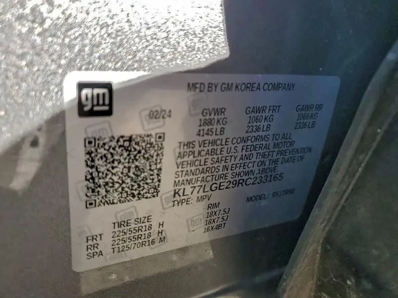 2024 CHEVROLET TRAX 1RS  