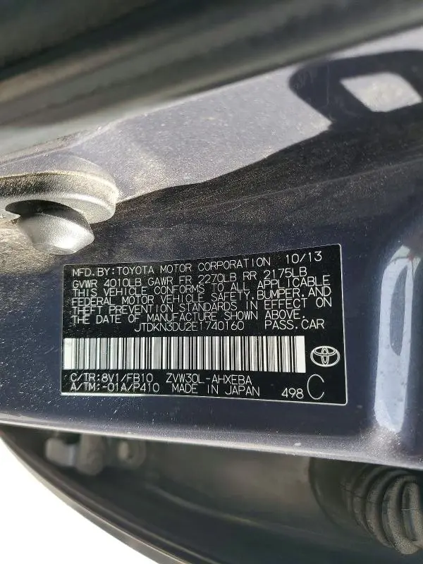 2014 TOYOTA PRIUS   