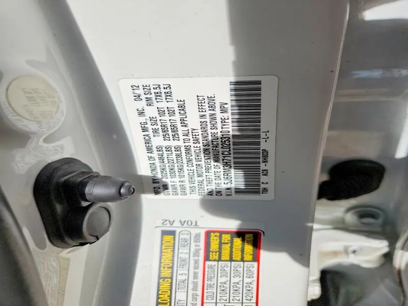 2012 HONDA CR-V EXL  