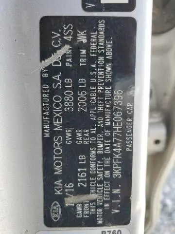 2017 KIA FORTE LX