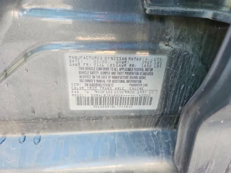 2020 NISSAN SENTRA S  
