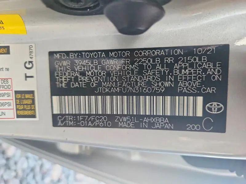 2022 TOYOTA PRIUS   
