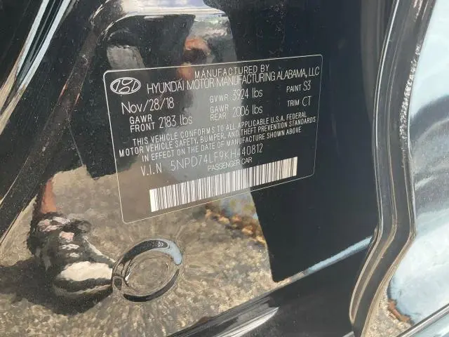 2019 HYUNDAI ELANTRA SE  