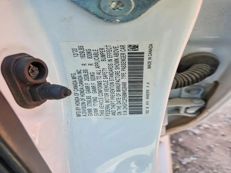 2021 HONDA CIVIC LX  