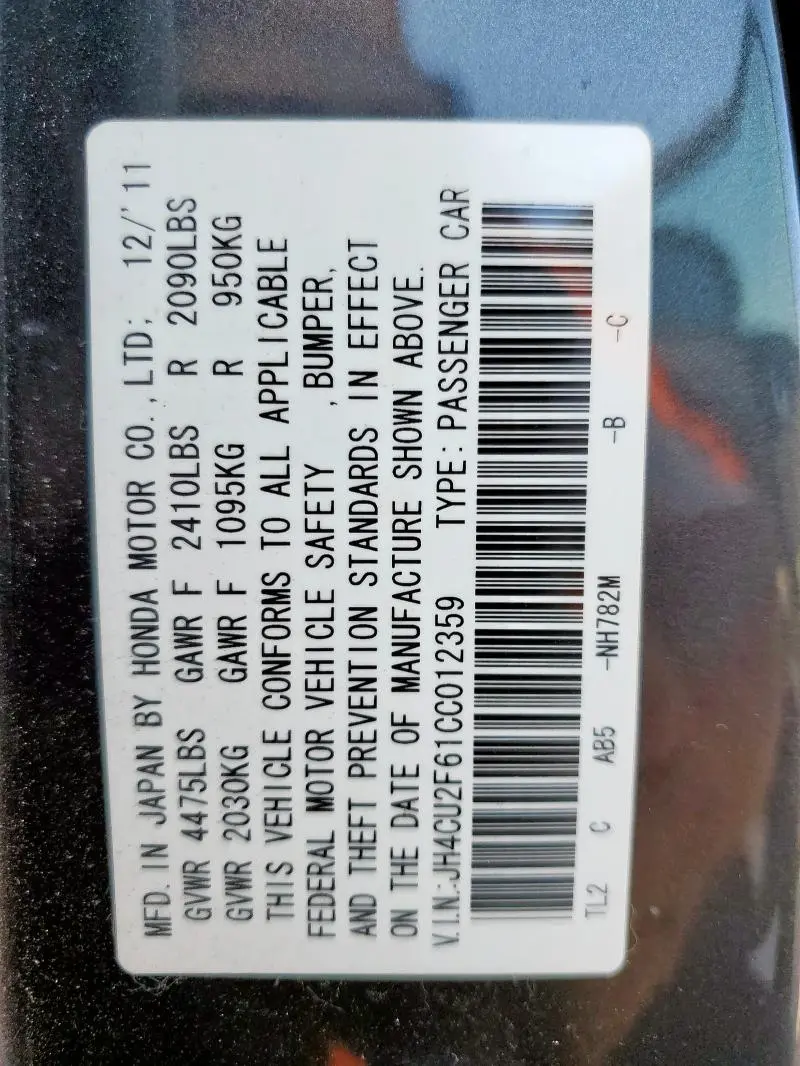 2012 ACURA TSX TECH  
