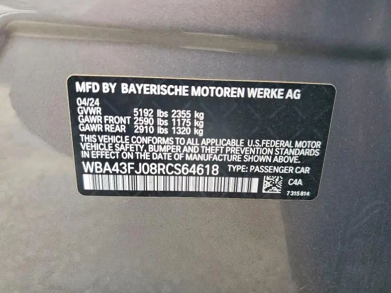 2024 BMW 530 I  
