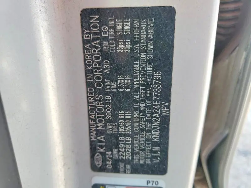 2014 KIA SOUL BASE  