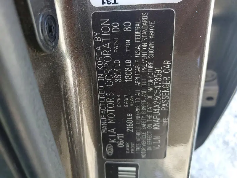 2012 KIA FORTE EX  