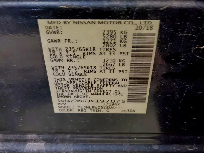 2018 NISSAN MURANO S  