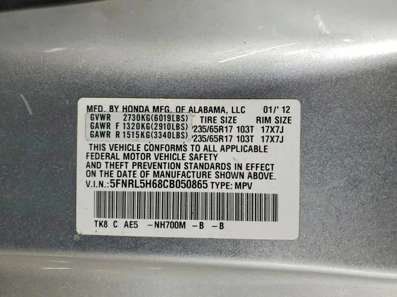 2012 HONDA ODYSSEY EXL  