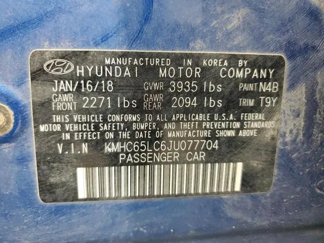 2018 HYUNDAI IONIQ BLUE  