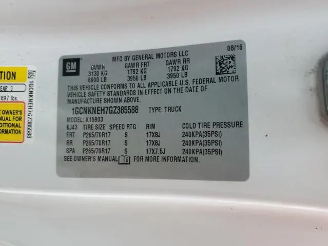 2016 CHEVROLET SILVERADO K1500  