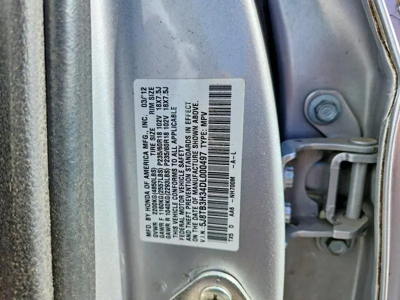 2013 ACURA RDX   
