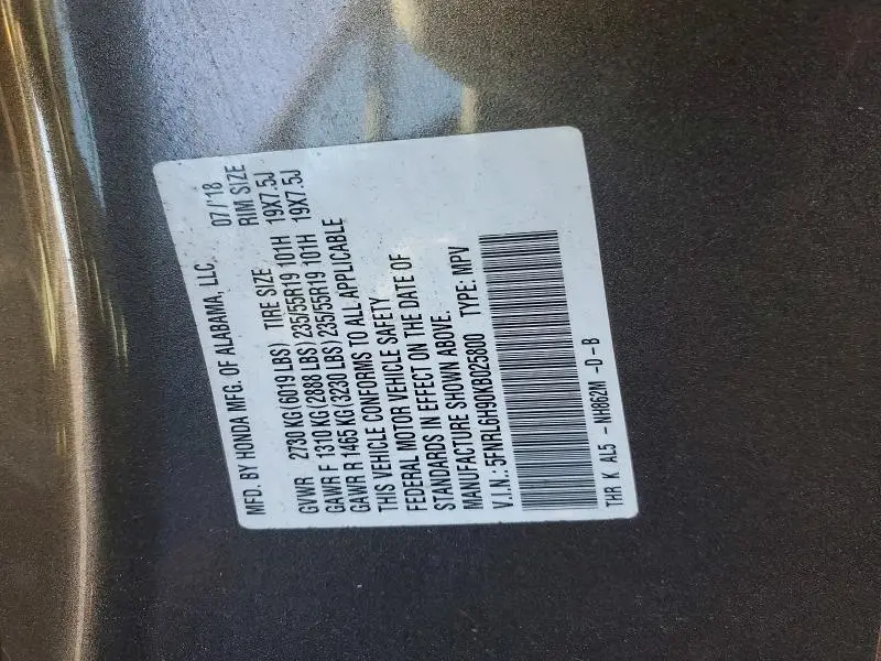 2019 HONDA ODYSSEY ELITE  