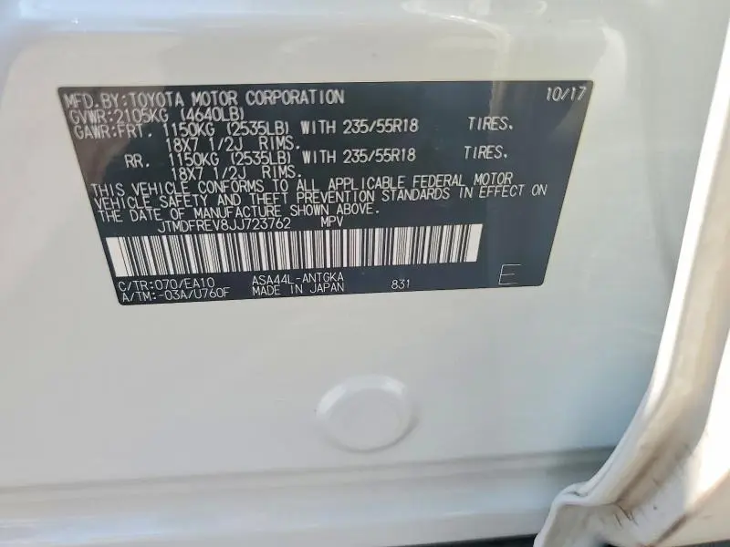 2018 TOYOTA RAV4 LIMITED  