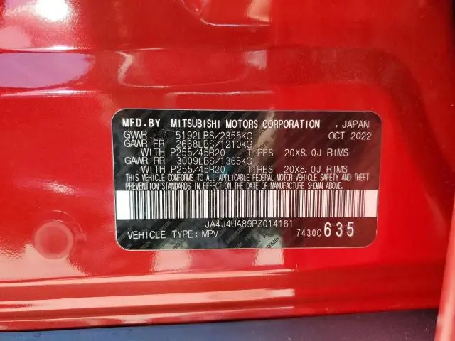 2023 MITSUBISHI OUTLANDER SE  