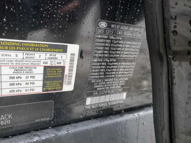 2016 LAND ROVER RANGE ROVER HSE  