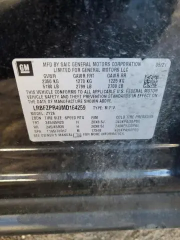 2021 BUICK ENVISION ESSENCE  