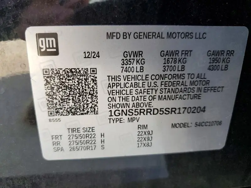 2025 CHEVROLET TAHOE C1500 RST  