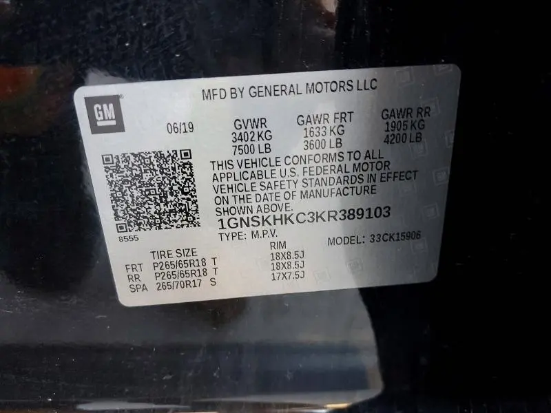 2019 CHEVROLET SUBURBAN K1500 LT  