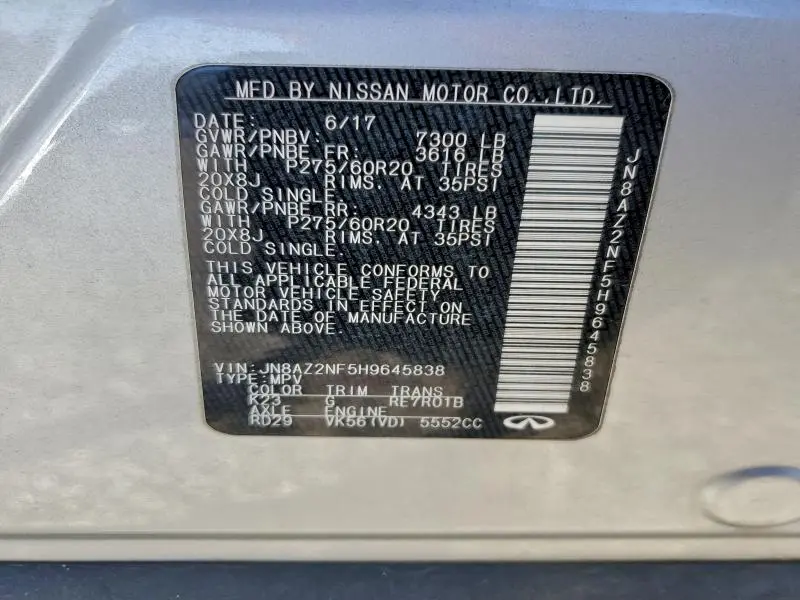 2017 INFINITI QX80 BASE  