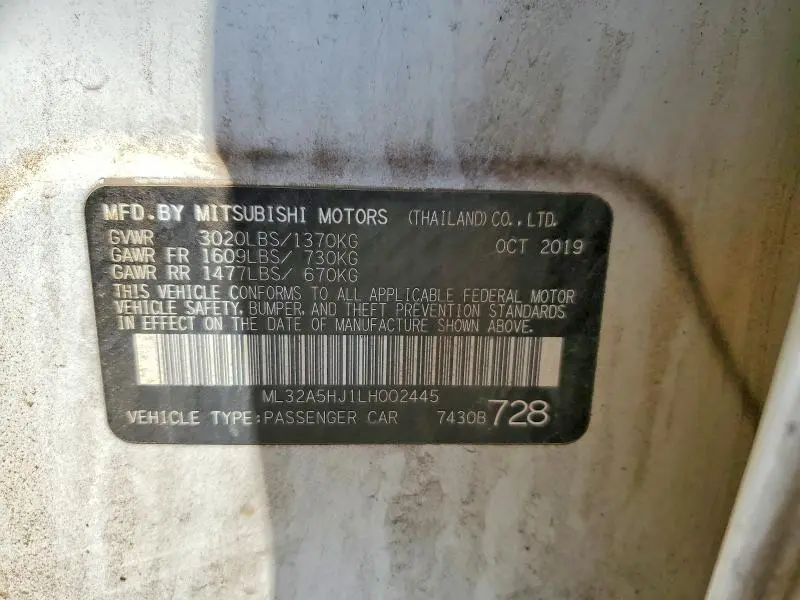 2020 MITSUBISHI MIRAGE LE  