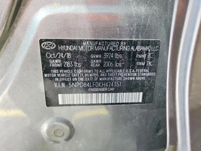 2019 HYUNDAI ELANTRA SEL  