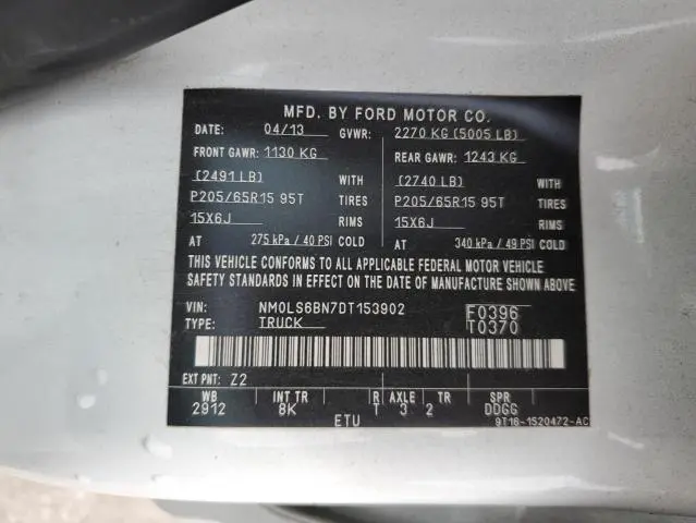 2013 FORD TRANSIT CONNECT XLT  
