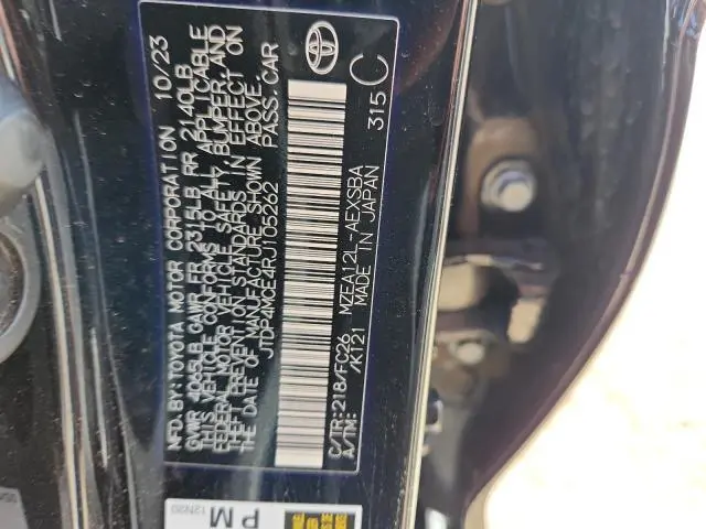 2024 TOYOTA COROLLA SE  