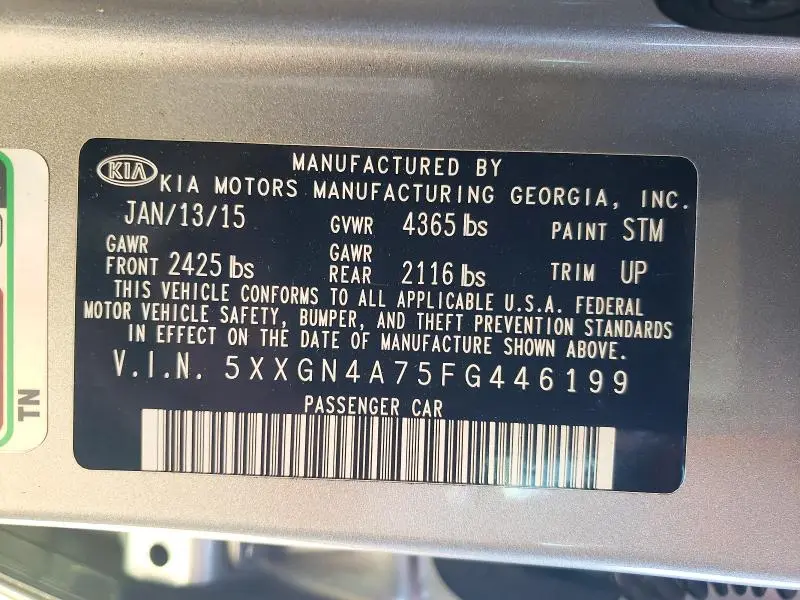 2015 KIA OPTIMA EX  