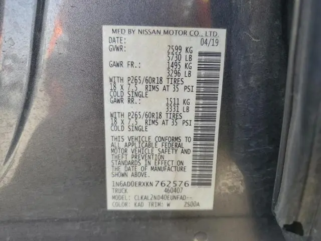 2019 NISSAN FRONTIER S  