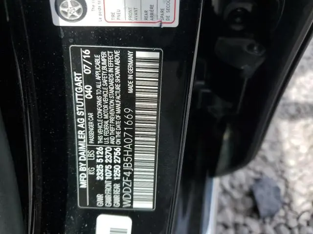 2017 MERCEDES-BENZ E 300  