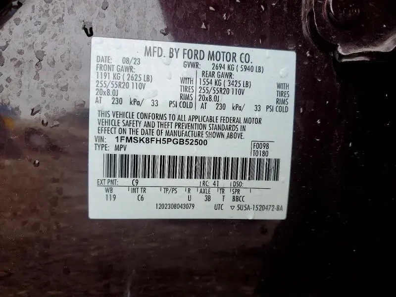 2023 FORD EXPLORER LIMITED  