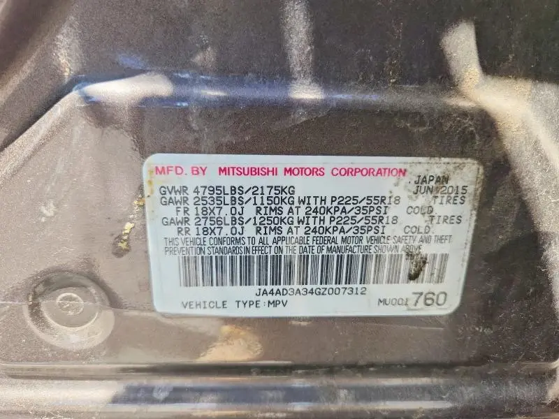 2016 MITSUBISHI OUTLANDER SE  