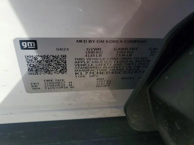 2025 CHEVROLET TRAX 1LT  