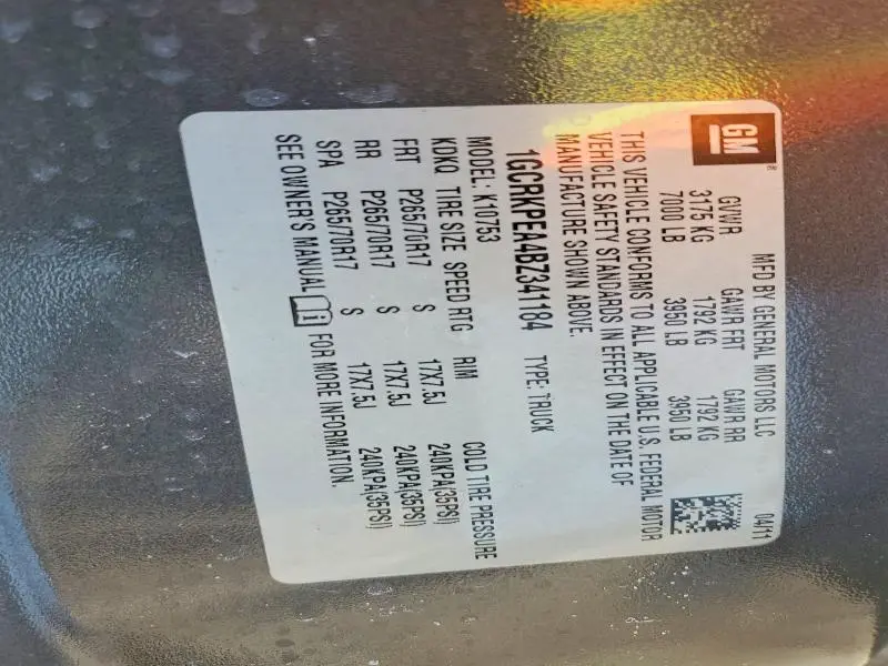 2011 CHEVROLET SILVERADO K1500  