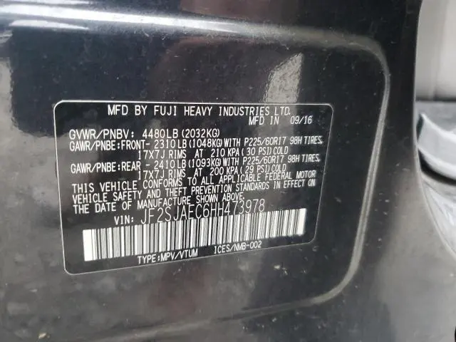 2017 SUBARU FORESTER 2.5I PREMIUM