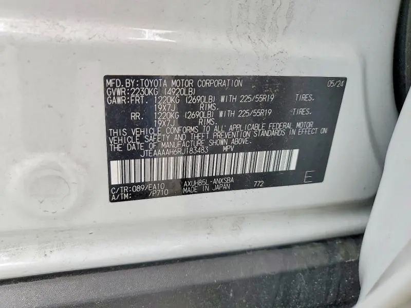 2024 TOYOTA VENZA LIMITED  