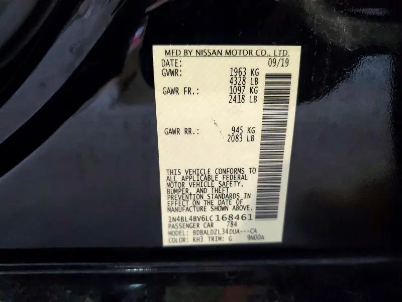 2020 NISSAN ALTIMA S  