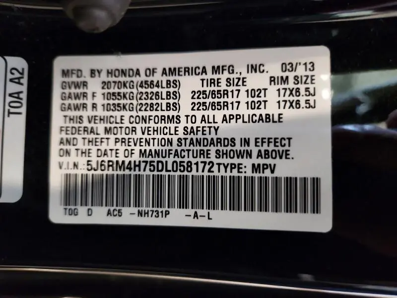 2013 HONDA CR-V EXL  