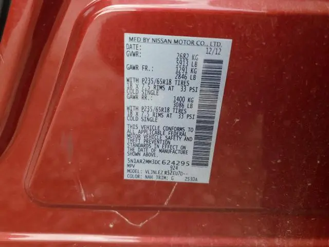 2013 NISSAN PATHFINDER S  