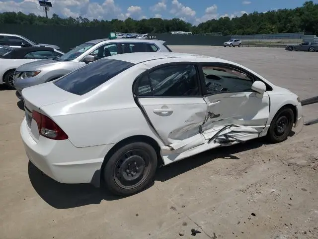 2010 HONDA CIVIC LX  