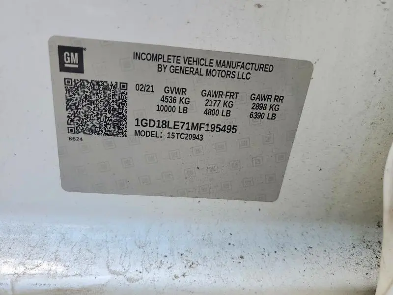 2021 GMC SIERRA C2500 HEAVY DUTY  