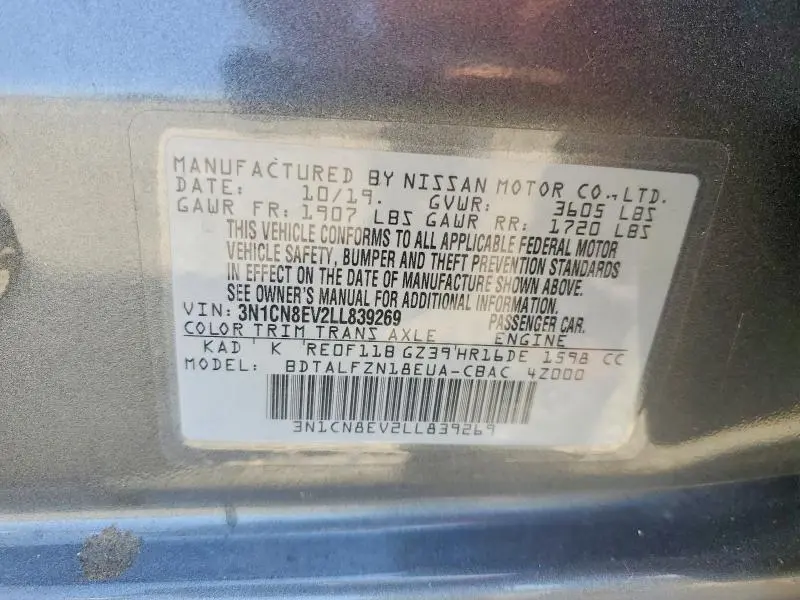 2020 NISSAN VERSA SV  