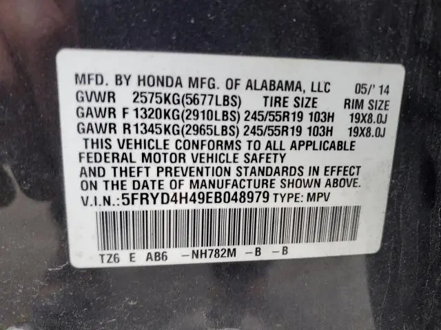 2014 ACURA MDX TECHNOLOGY  