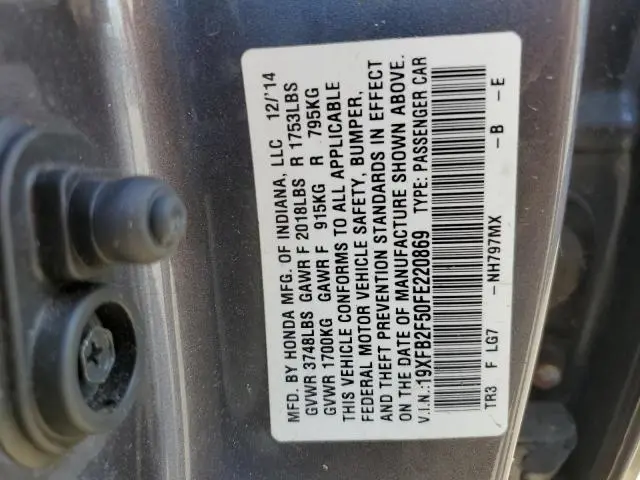 2015 HONDA CIVIC LX  