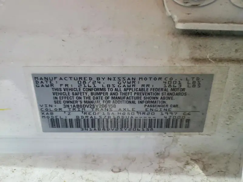 2025 NISSAN SENTRA SR  