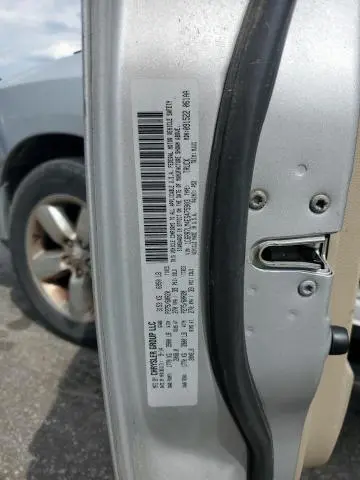 2014 RAM 1500 SLT  