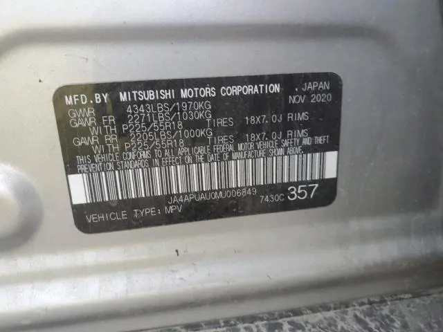 2021 MITSUBISHI OUTLANDER SPORT ES  